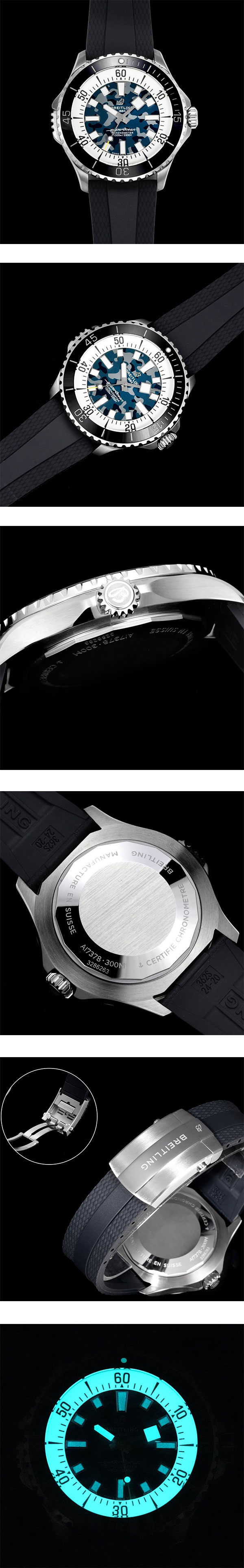 【TF製】ブライトリングコピー スーパーオーシャン オートマティック 46 ブラックスティール U17368221B1S1